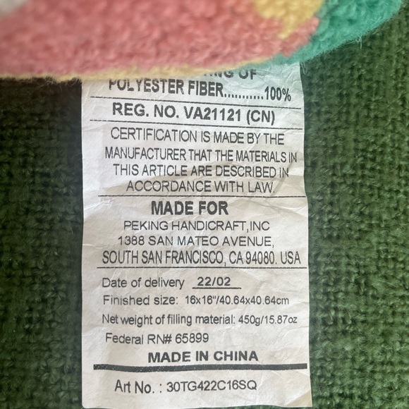 Buffalo Patterned Accent Pillow - Picture 3 of 7